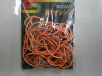 下田型ムツ針 ネオカラーH夜光オレンジ 下田型ムツ針 ネオカラーH夜光オレンジ