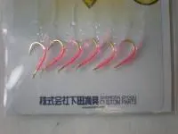 スキン巻チヌ針ピンク スキン巻チヌ針ピンク