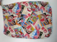 【大漁祈願】 手作り 大漁袋 大 【大漁祈願】 手作り 大漁袋 大