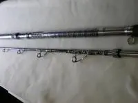 【アリゲーター竿入門に!】カイユウRG50-205 【アリゲーター竿入門に!】カイユウRG50-205