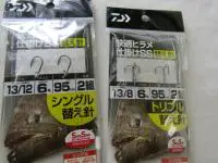 快適ヒラメ仕掛SS 替え針 快適ヒラメ仕掛SS 替え針