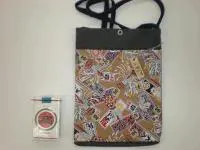 【大漁祈願】 纏柄ポーチ 【大漁祈願】 纏柄ポーチ