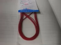 太陽ベンダーズ強化チューブ 赤 太陽ベンダーズ強化チューブ 赤