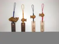 【大漁祈願】 魚付き木札ストラップ女房一筋 【大漁祈願】 魚付き木札ストラップ女房一筋