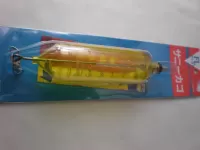 サニーカゴFL マーク2 サニーカゴFL マーク2