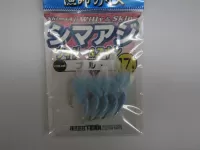 シマアジウィリー&スキン針ブルー シマアジウィリー&スキン針ブルー