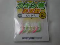 スキン巻チヌ針ミックス スキン巻チヌ針ミックス