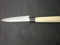 改良霞研 正夫 改良霞研 正夫