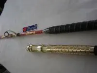 金目一番DX 200H 金目一番DX 200H