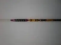 オールソリッドライト2000-H RWWR(アルミバットジョイント) オールソリッドライト2000-H RWWR(アルミバットジョイント)