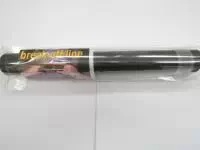 ブレイクオフライン【根掛かり切り用具】 ブレイクオフライン【根掛かり切り用具】