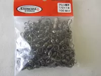 クレン親子 黒100入り クレン親子 黒100入り