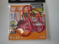 根魚王18 根魚王18