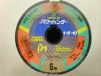 パワーハンター連結 6号100m単位 パワーハンター連結 6号100m単位
