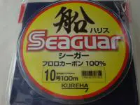 シーガー船ハリス100M-10号(まとめ買いで更にお得!) シーガー船ハリス100M-10号(まとめ買いで更にお得!)