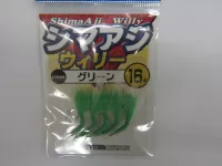 シマアジウィリー針グリーン シマアジウィリー針グリーン
