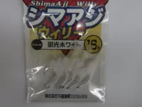 シマアジウィリー針ホワイト シマアジウィリー針ホワイト
